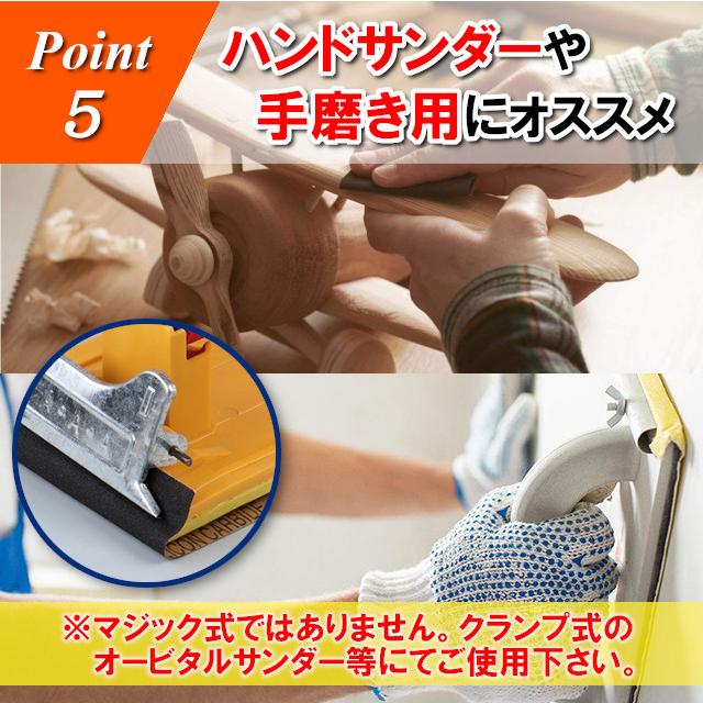 耐水ペーパー 3000番 セット 車 ヤスリ サンドペーパー 水研ぎ 耐水ペーパー 3000番 セット 車 ヤスリ サンドペーパー 水研ぎ