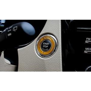 日産 新型 エクストレイル T32 専用 エンジン スタート ボタン