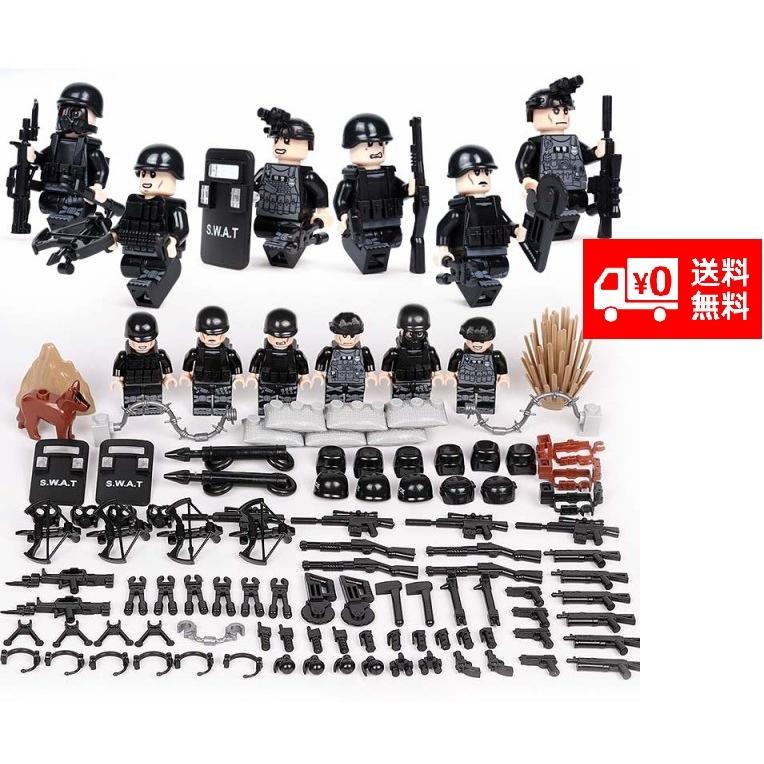 MOC LEGO レゴ ブロック 互換 SWAT 特殊部隊 アンチテロ部隊 カスタム ミニフィグ 6体セット 大量武器・装備・兵器付き｜monobase2021