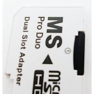 psp+おまけ付き PSP CR-5400 SDHC microSD 互換品 デュアルアダプタ : MONO BASE