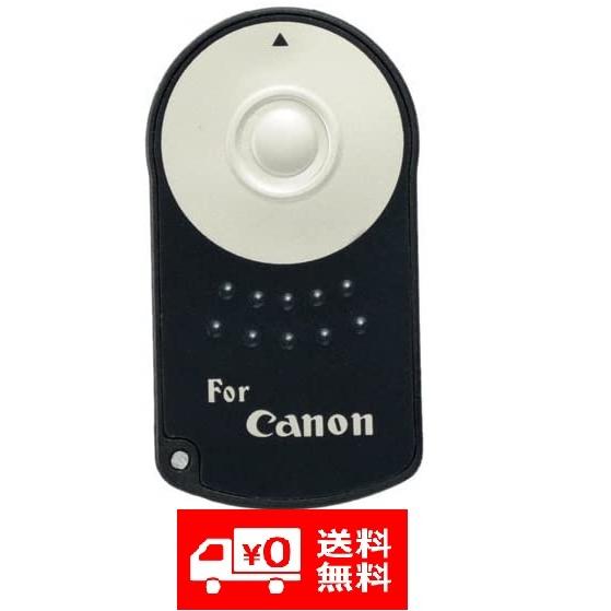 Canon キャノン リモート コントローラー RC-6 互換品 無線 リモート シャッター ワイヤレス リモコン｜monobase2021