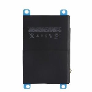高品質 Apple アップル iPad 6 / Air 2 (A1566/A1567/A1547) 3.76V
