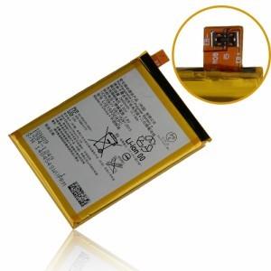 SONY Xperia Z5 docomo SO-01H / au SOV32 SoftBank 501SO 交換用 電池