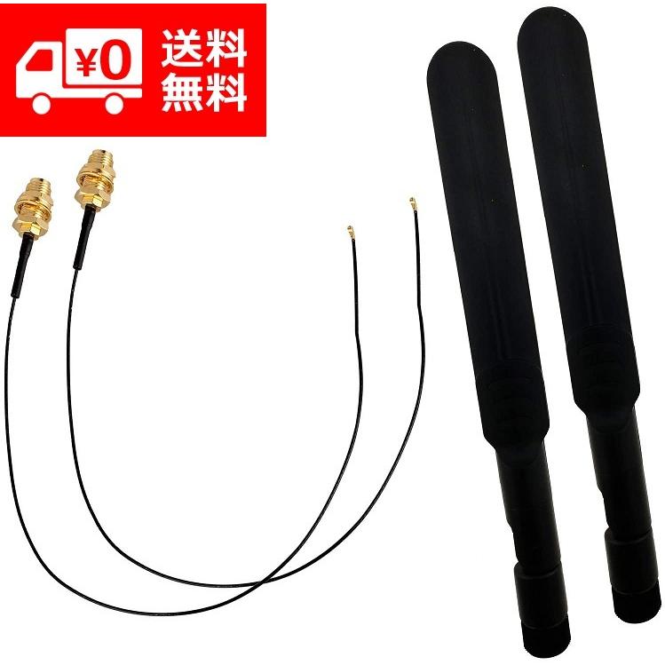 NGFF M.2 ネットワーク 8dBi WiFi 4G アンテナ RP-SMA U.FL MHF4 NGFF M.2 ネットワーク 8dBi WiFi 4G アンテナ RP-SMA U.FL MHF4
