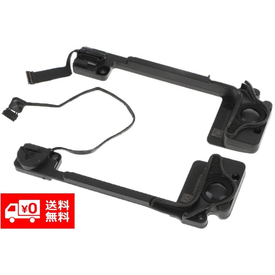 MacBook Pro Retina 13インチ A1502 Late2013/Mid2014/Early2015