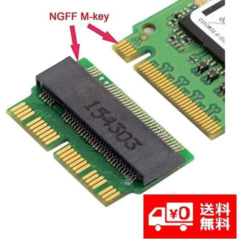 M.2 NGFF type 2280 SSD AHCI&NVMe から Apple Macbook Air 2013