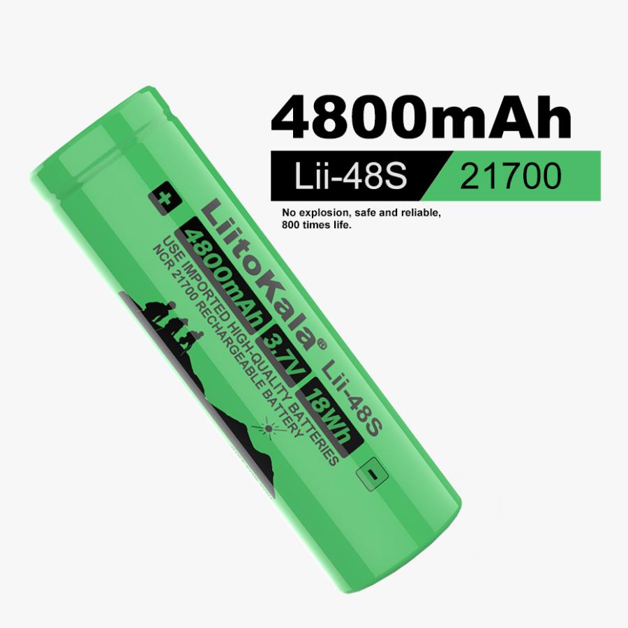 LiitoKala 大容量リチウムイオンバッテリー Lii-48S 21700 3.7V 