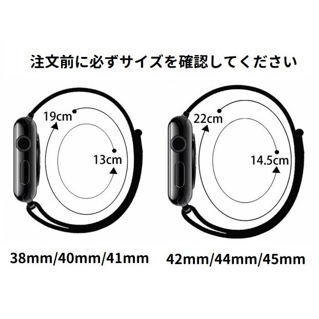 Apple Watch （アップル ウォッチ) 交換バンド ベルト Series Ultra/SE/8/7/6/5/4/3/2/1 対応 38mm/40mm/41mm スポーツに最適！男女兼用 (ブラックｘホワイト)｜monobase2021｜05