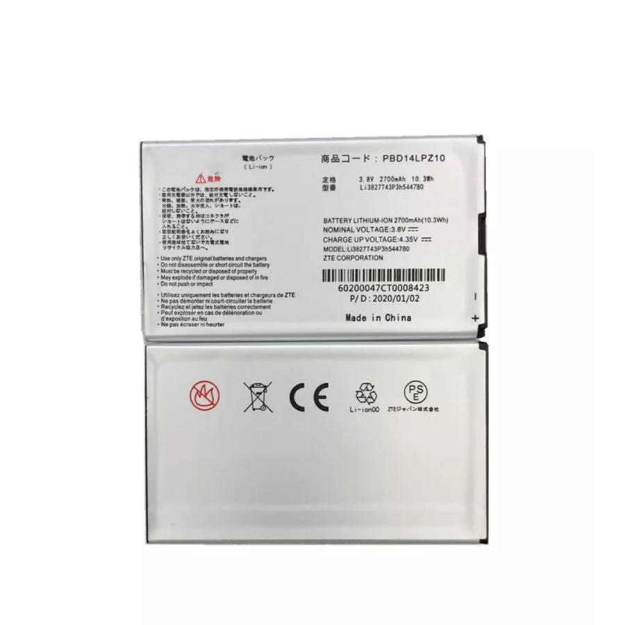 ZTE SoftBank ソフトバンク Pocket WiFi 303ZT Y!mobile 305ZT ZTE SoftBank ソフトバンク Pocket WiFi 303ZT Y!mobile 305ZT
