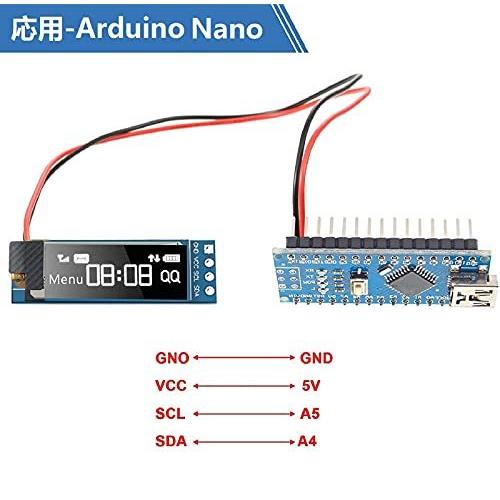 0.91インチ IIC I2C シリアルOLED液晶ディスプレイモジュール 128x32 3.3V/5V AVR PIC Arduino UNO MEGA Arduinoに対応 |  | 04