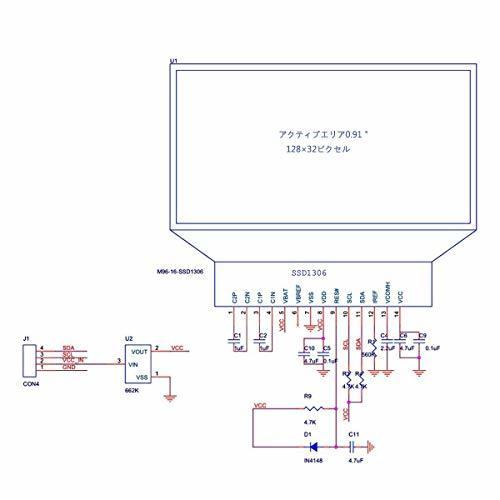 0.91インチ IIC I2C シリアルOLED液晶ディスプレイモジュール 128x32 3.3V/5V AVR PIC Arduino UNO MEGA Arduinoに対応 |  | 07
