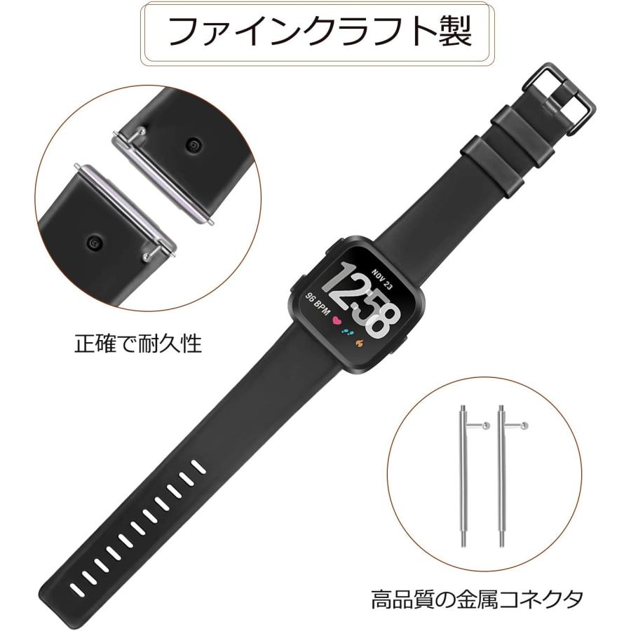 Fitbit Versa Versa2 Lite バンド 交換 ベルト 互換品 柔らかい 