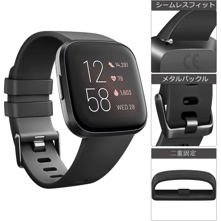Fitbit Versa Versa2 Lite バンド 交換 ベルト 互換品 柔らかい 