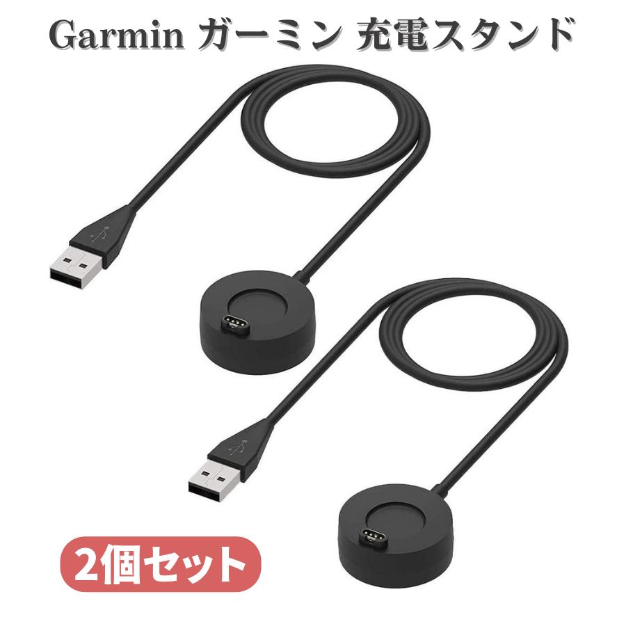 HOMTERN Adattatore Caricabatterie Per Garmin Instinct 2 / Fenix 7 / Vivoactive 4 – Convertitore USB Tipo C, Micro E Lightning (3 Colori)