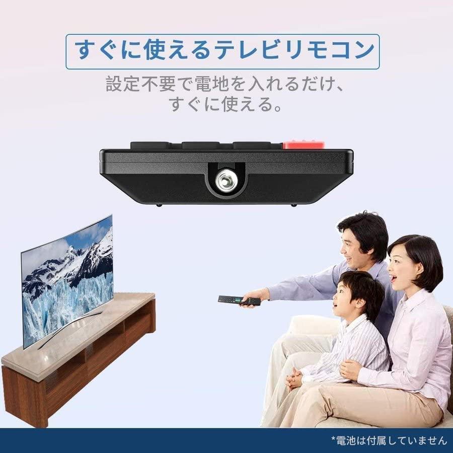 液晶テレビ+リモコン付きテレビ台(接続のネジ紛失) Amazon | LG TV脚交換用ネジ、テレビスタンドネジ、LG 27インチ、32