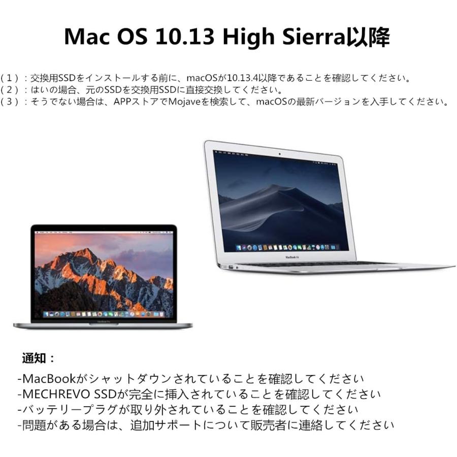 MacBook Air Pro M.2 NVME SSD 変換 互換品 アダプター カード Retina
