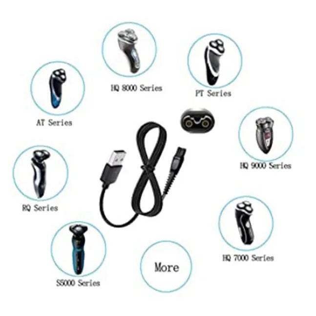 Philips フィリップス シェーバー 髭剃り用 USB 充電 互換 Philips フィリップス シェーバー 髭剃り用 USB 充電 互換
