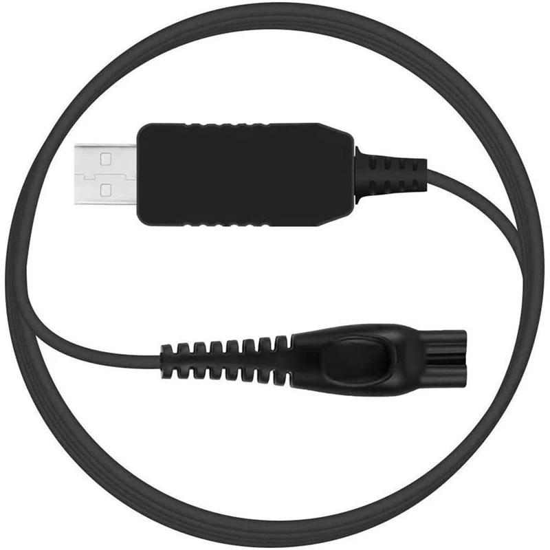 Philips フィリップス シェーバー 髭剃り用 USB 充電 互換 Philips フィリップス シェーバー 髭剃り用 USB 充電 互換