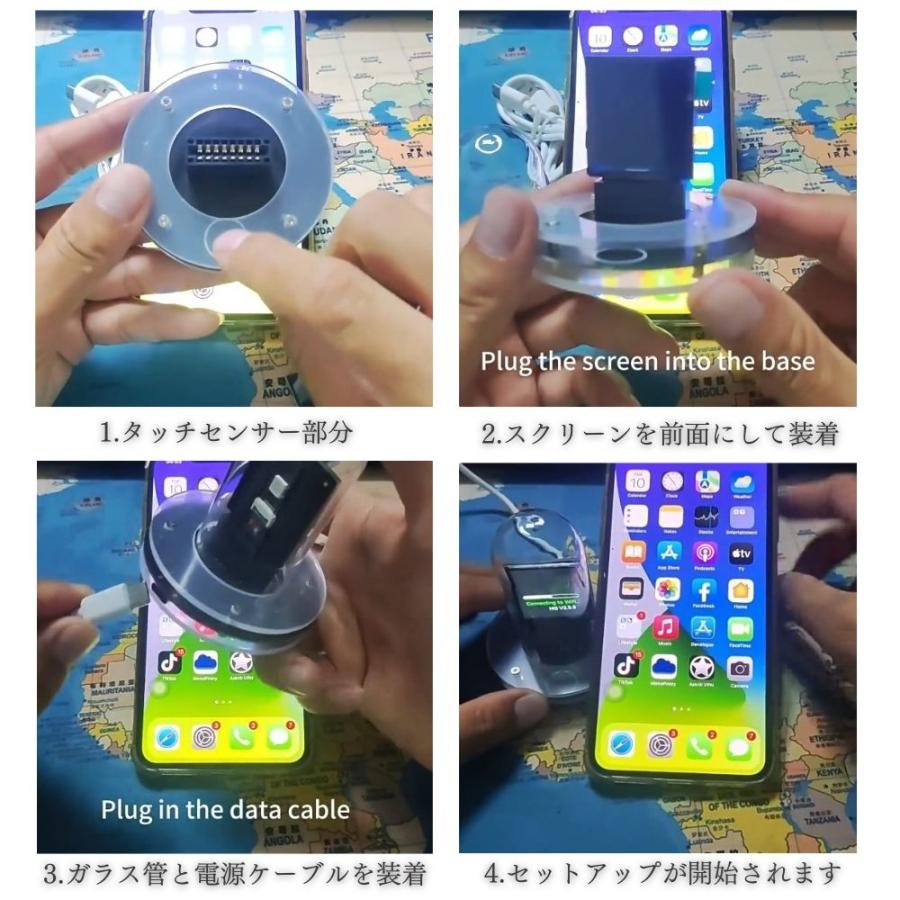 ニキシー管風 Smart Weather Clock 気象ステーション 天気予報管 ニキシー管風 Smart Weather Clock 気象ステーション 天気予報管