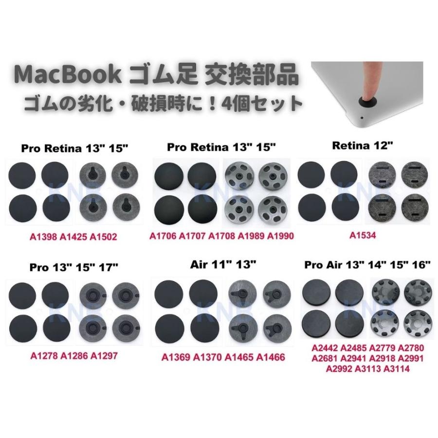 MacBook本体 Bamiki MacBook Pro Apple 11.1 Mid 2014 Retina 13インチ Core i5 2.6