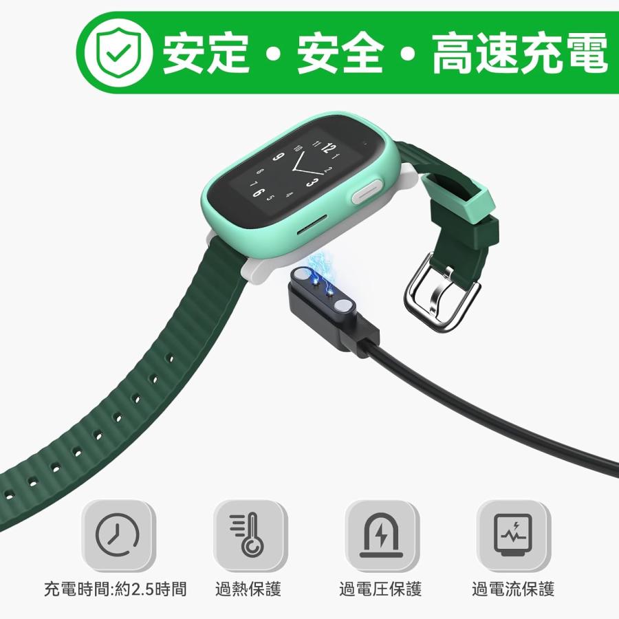 【正逆極性】スマートウォッチ USB マグネット磁気 吸着 ユニバーサル 充電 電源 給電 ケーブル コード 充電器 60cm 2ピン間の距離は4.0mm　ブラック |  | 08