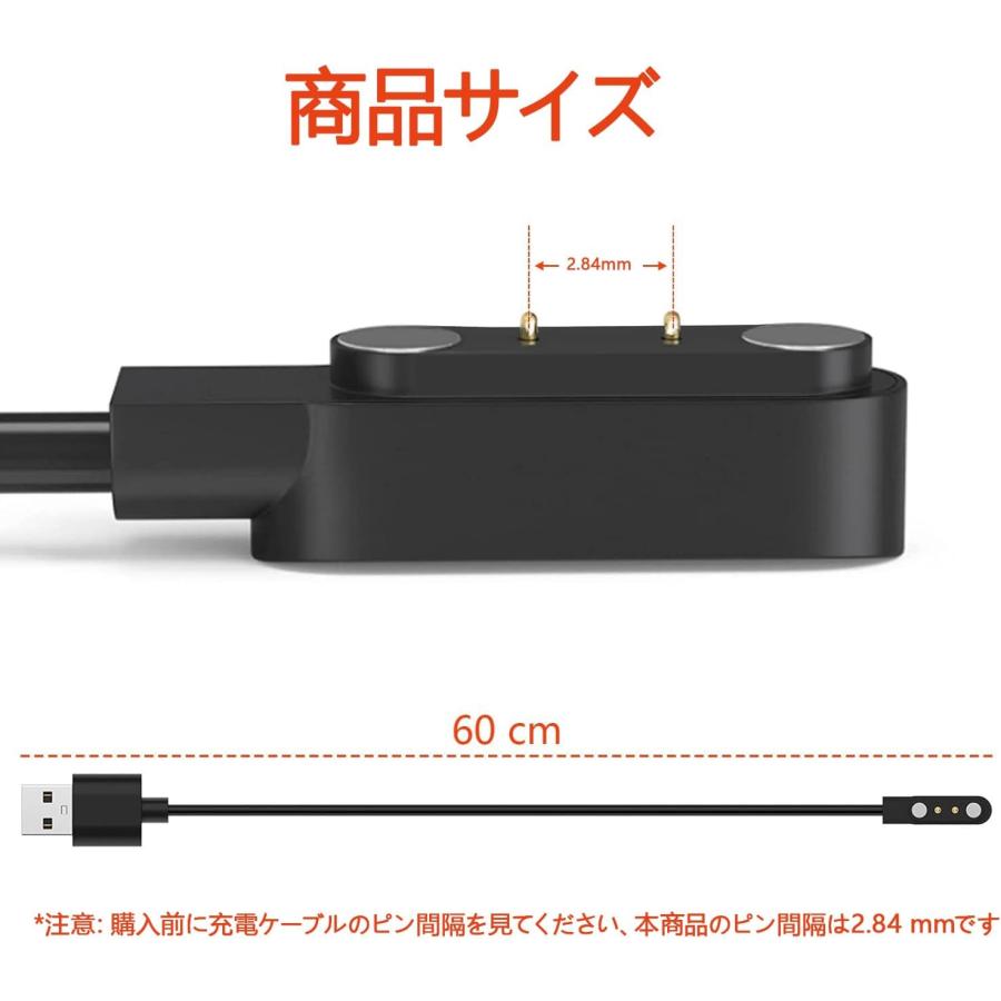 GPSナビウォッチ ブラック USB充電ケーブル付 楽天市場】スマートウォッチ H2 B16 DM15 QS16 Q9 Q9pro GT2充電