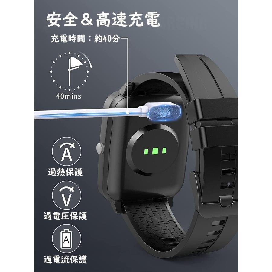 【正逆極性】スマートウォッチ USB マグネット磁気 吸着 ユニバーサル 充電 電源 給電 ケーブル コード 充電器 60cm 2ピン間の距離は2.84mm |  | 07