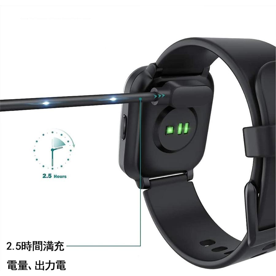 【正逆極性】スマートウォッチ USB マグネット磁気 吸着 ユニバーサル 充電 電源 給電 ケーブル コード 充電器 60cm 2ピン間の距離は2.84mm |  | 08