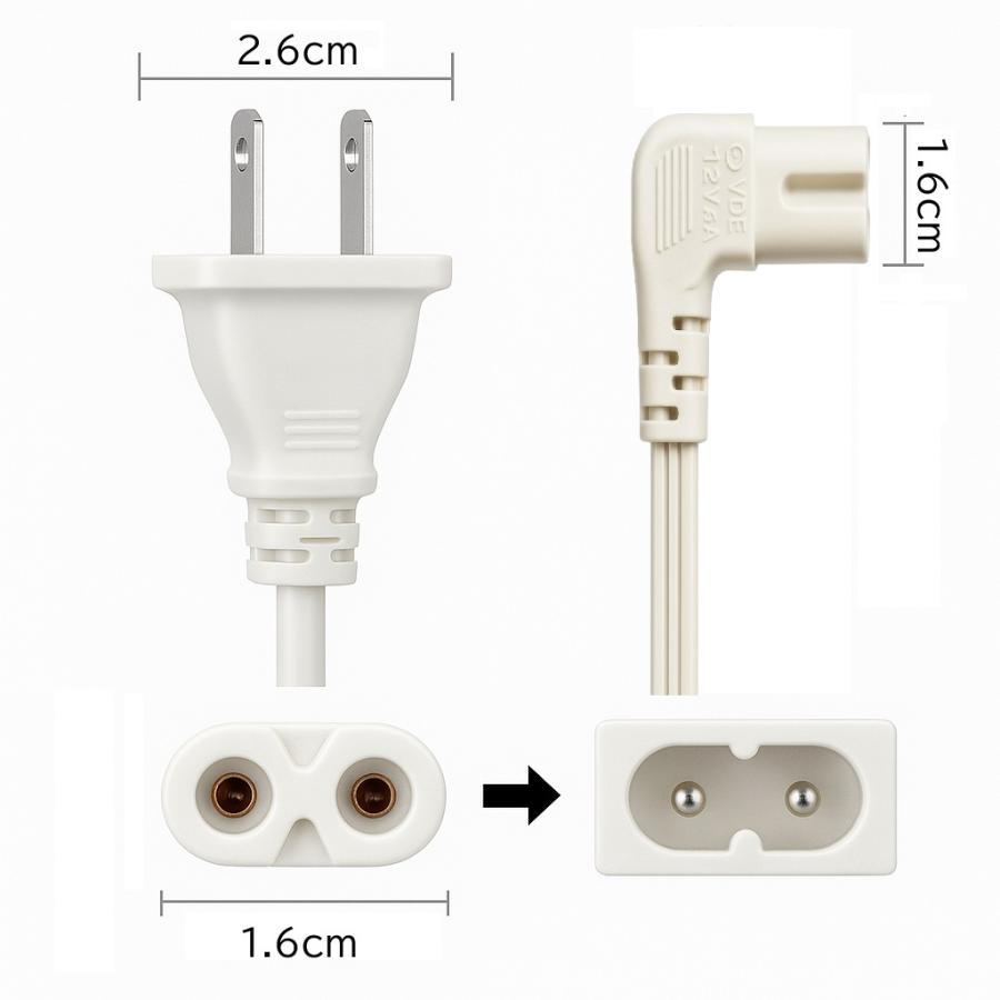 30cm ACアダプタ用 電源ケーブル L字型 2Pオス メガネ型 コネクタ対応