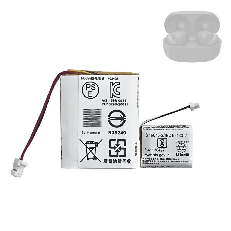 SONY WF-1000XM4 ワイヤレスイヤホン 付属 充電ケース