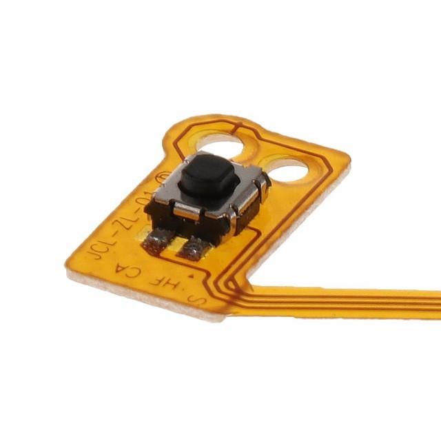 3DS LL 補修パーツ  LRボタンフレキケーブル 純正同等品 9jupf8b Amazon | 3DS LL 補修パーツ LRボタンフレキケーブル 純正同等品