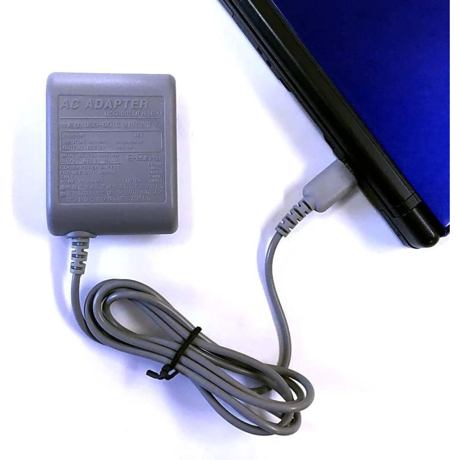 任天堂 Nintendo ニンテンド DS Lite AC アダプター 充電器 互換品