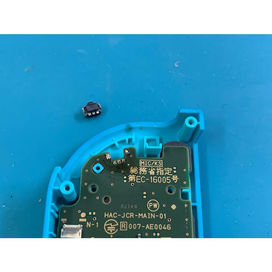 【2個セット】 任天堂 スイッチ Switch / Switch LITE / 有機ELモデル 対応 Joy-Con ジョイコン コントローラー L R ZL ZR 修理 ボタン タクトスイッチ | 任天堂 | 05