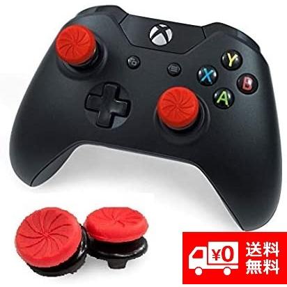 FPSフリーク Xbox One コントローラー 親指 グリップ キャップ FPS
