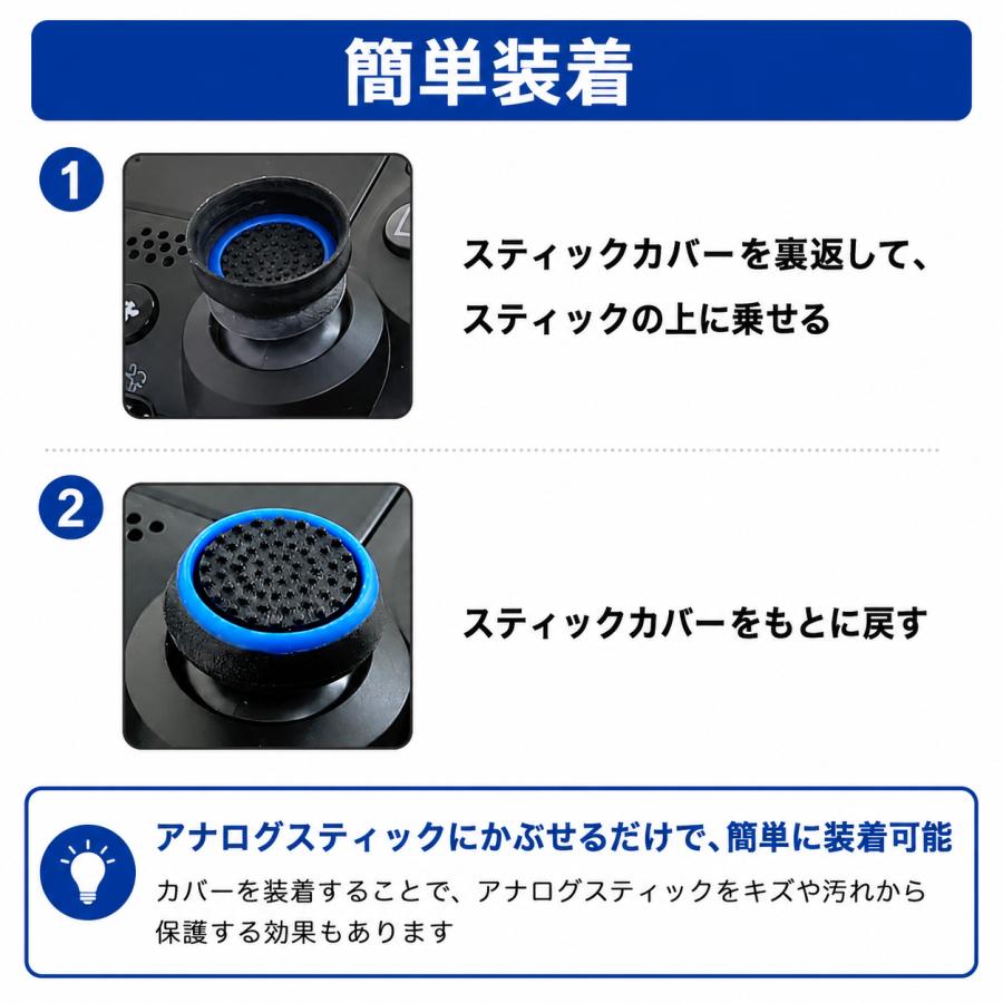 Switch2 / PS5 PS4 PS3 Xbox 360 Wii U 対応 コントローラー Joy-Con