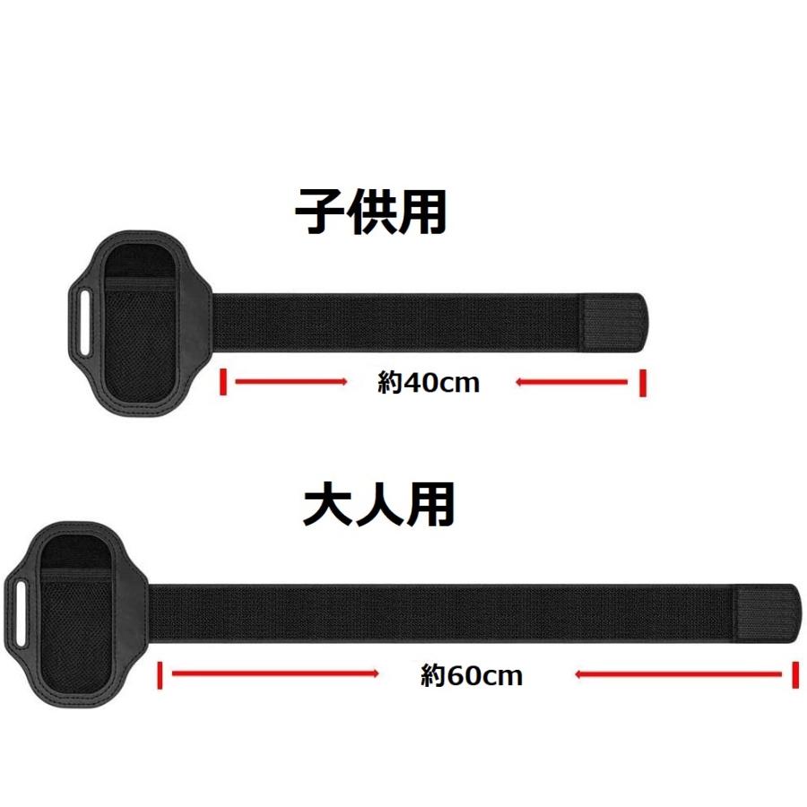 Nintendo Switch Joy-Con用 レッグストラップ バンド リング Nintendo Switch Joy-Con用 レッグストラップ バンド リング