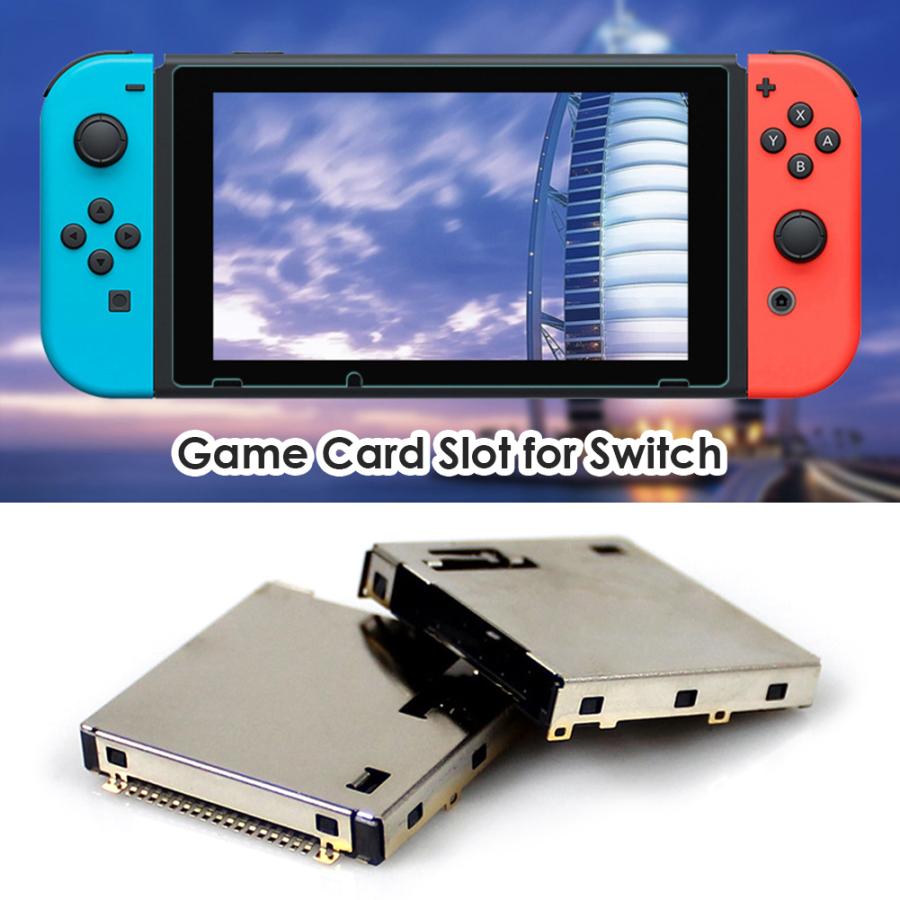 Nintendo Switch ライトゲームソフト・カードスロット単品 修理 パーツ