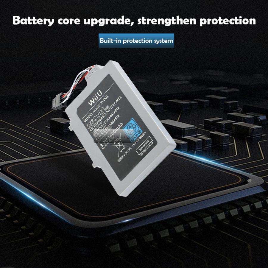 大容量 任天堂 Nintendo Wii U GamePad WUP 012 WUP 013 互換 バッテリー パック 電池 G161