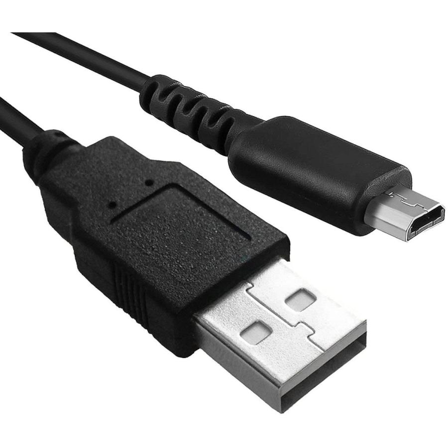 ニンテンドー DS Lite 専用 USB 電源 充電ケーブル 互換品 DSL NDSL