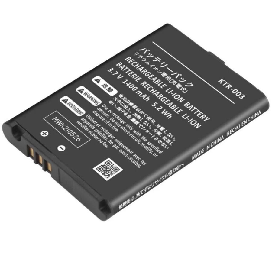 Switch本体セット バッテリー交換済 箱無し microSD付 Amazon.co.jp: 【整備済み品】 任天堂 Nintendo Switch