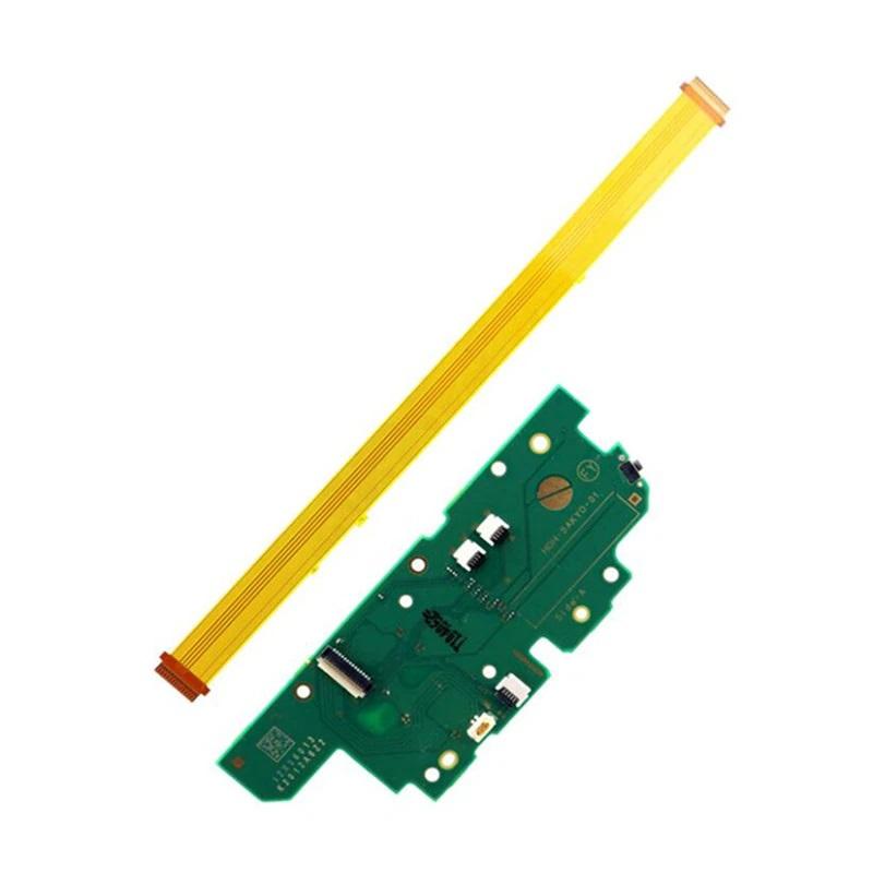 Nintendo Switch Lite 黒いケーブル $_57.PNG?set_id=880000500F