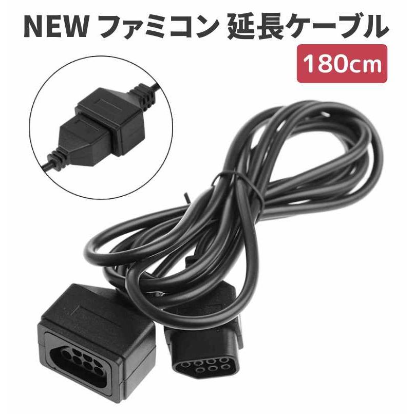 ニューファミコン　本体　ケーブル諸々 Amazon.co.jp: ステレオAVケーブル 1.8m◇スーパーファミコン