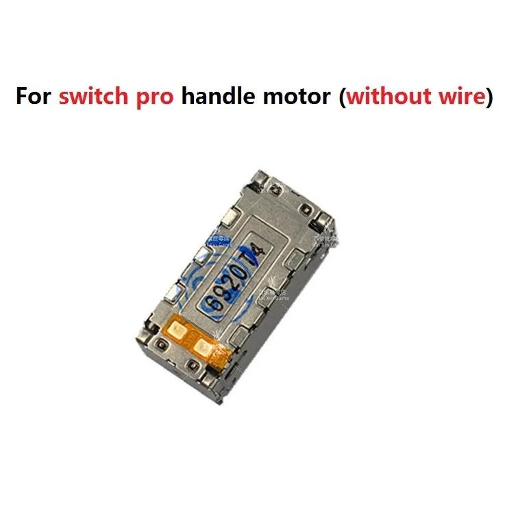 任天堂 Switch スイッチ Joy-Con Pro ジョイコン プロコン