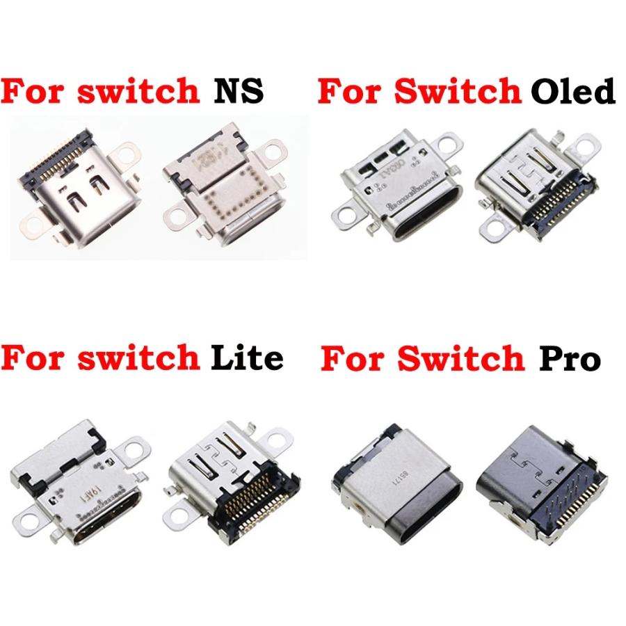 Nintendo Switch 任天堂 Lite 本体用 充電ポート 充電 ドック Nintendo Switch 任天堂 Lite 本体用 充電ポート 充電 ドック