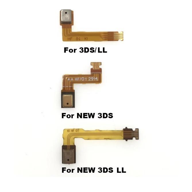 ニンテンドー3DS - ボイス 任天堂 Nintendo 旧 3DS / LL NEW 内臓 マイク 音声 サウンド c