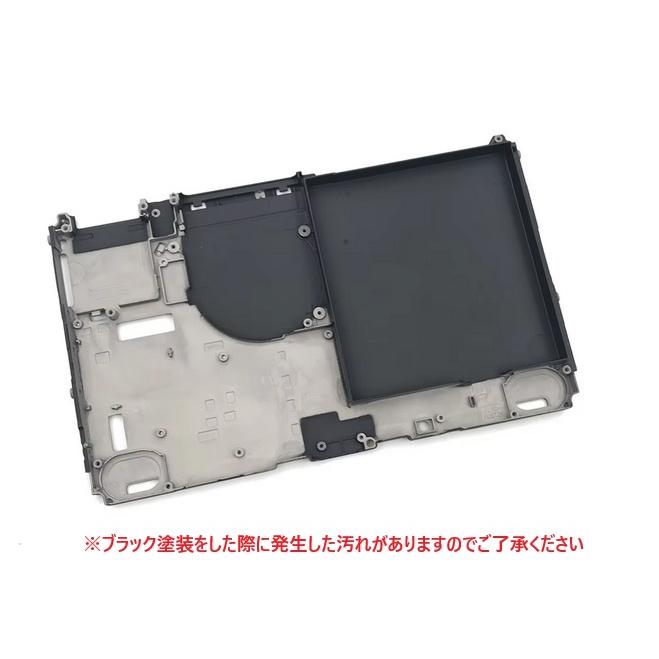 任天堂 Nintendo Switch コンソール 内部 金属製 ミドルフレーム