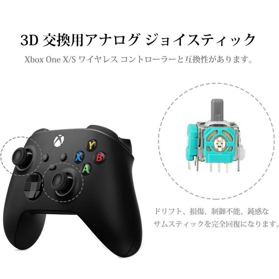 Xbox OneXboxコントローラー用 高さ調節 サムスティック Xbox OneXboxコントローラー用 高さ調節 サムスティック Amazon