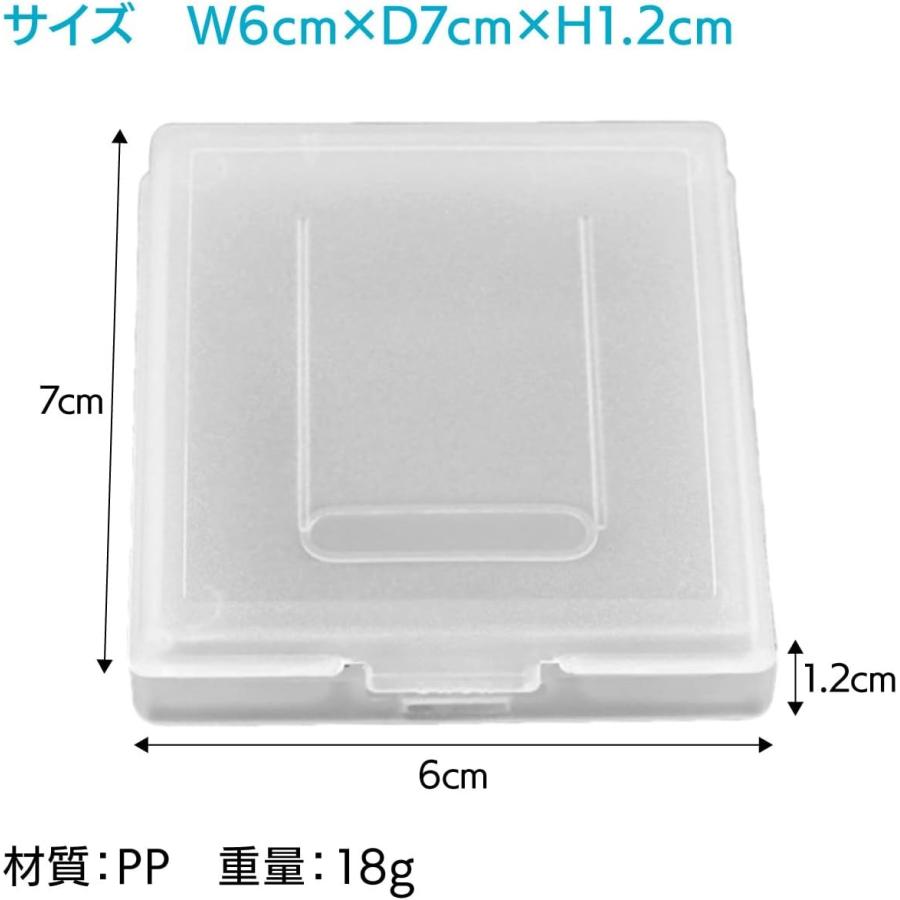 任天堂 Nintendo ゲームボーイ GB カラー GBC カセットケース ソフト