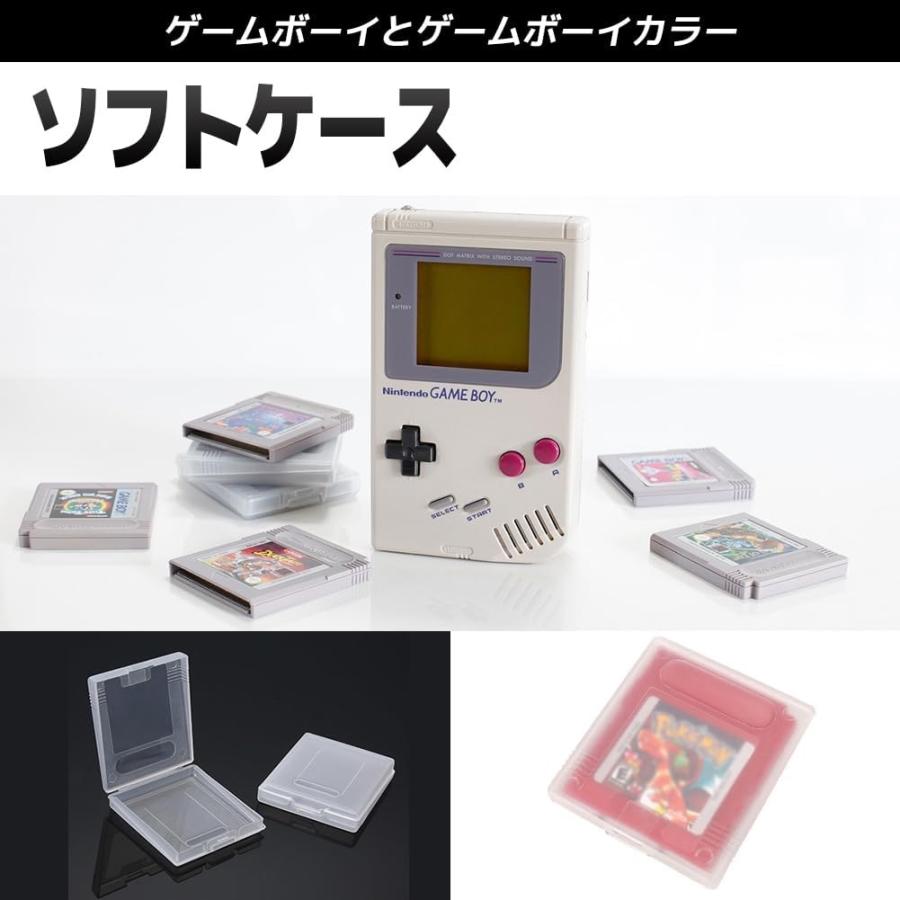 任天堂 Nintendo ゲームボーイ GB カラー GBC カセットケース ソフト