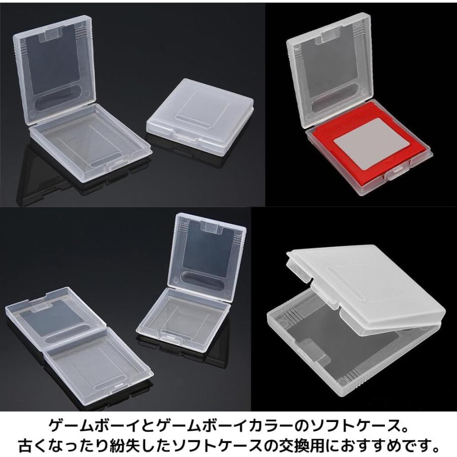 任天堂 Nintendo ゲームボーイ GB カラー GBC カセットケース ソフト